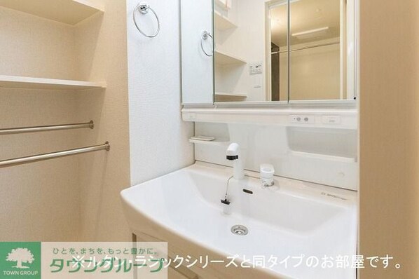 アヴァンセの物件内観写真